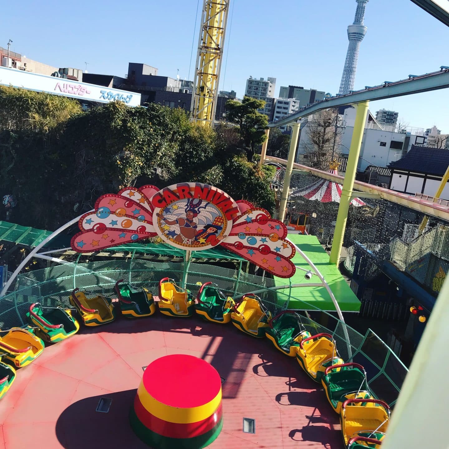 🎢 아사쿠사 하나야시키 이미지 5